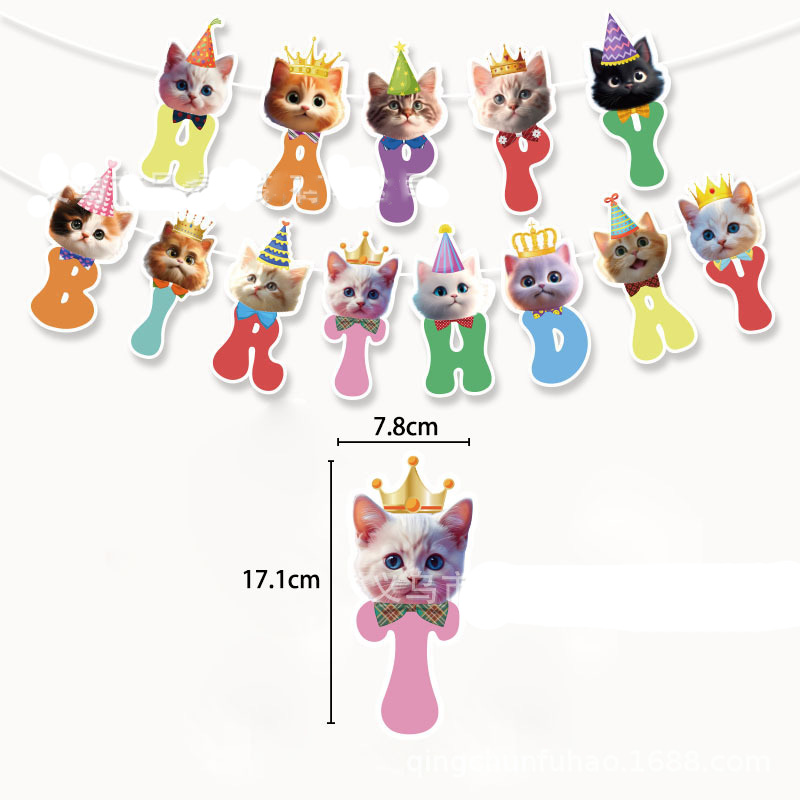 Kedi Yüz Asılı Girdap Süslemel - Pet Supplies First incelemesi ve fiyatı