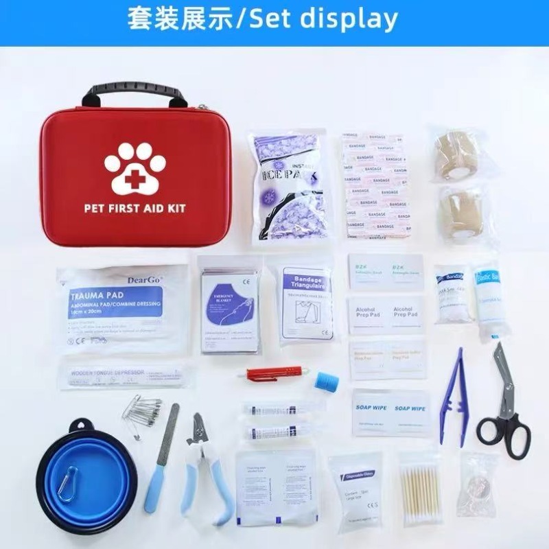 Premium Evcil Hayvan İlk Yardı - Pet Supplies First incelemesi ve fiyatı