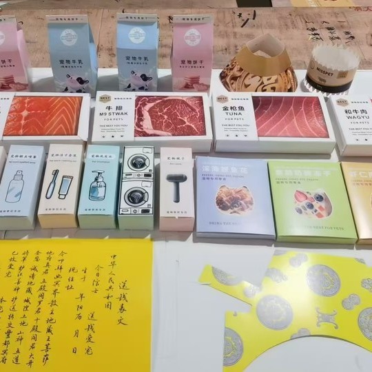 Çin Tarzı Evcil Hayvan Cenaze  - Pet Supplies First incelemesi ve fiyatı